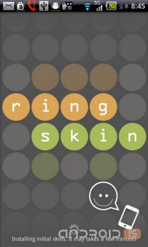 Ringskin Pro - Caller ID 1.0.2