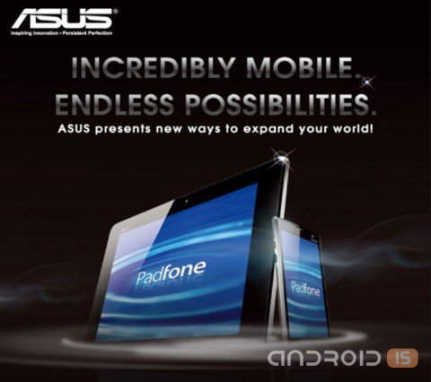 Asus Padfone – в первый день Барселоны Asus Padfone – в первый день Барселоны