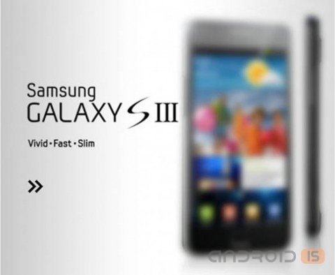 Galaxy S III    MWC,   