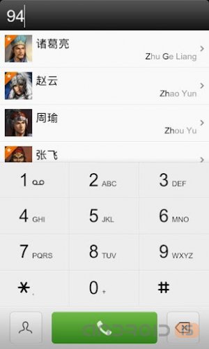 exDialer & Contacts