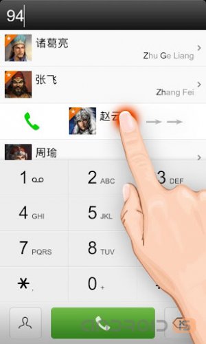 exDialer & Contacts