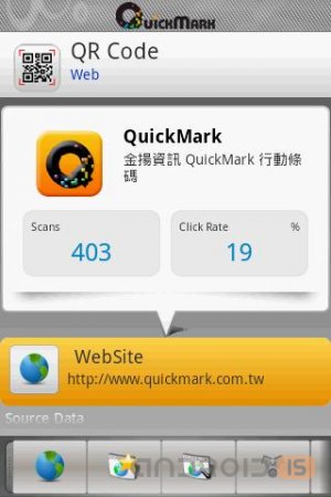 QuickMark QR Code Reader