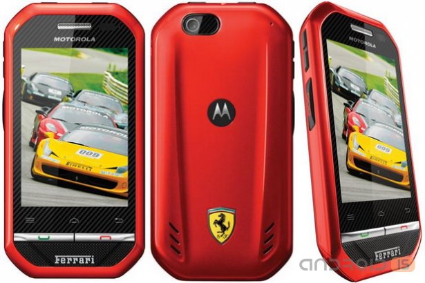   Ferrari - Motorola i867 Ferrari