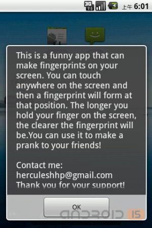 Fingerprint On Screen