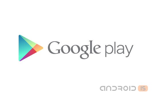 Google   Google Play