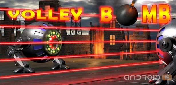 Volley Bomb