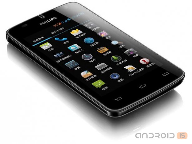 Philips    Android  W536