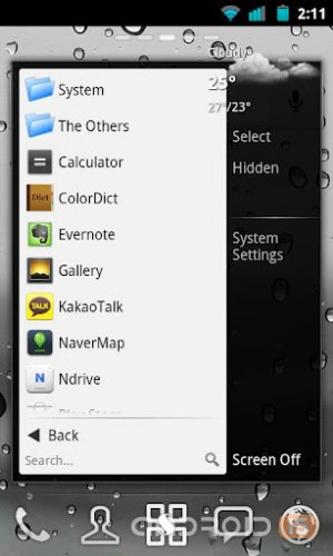 Start menu for Android