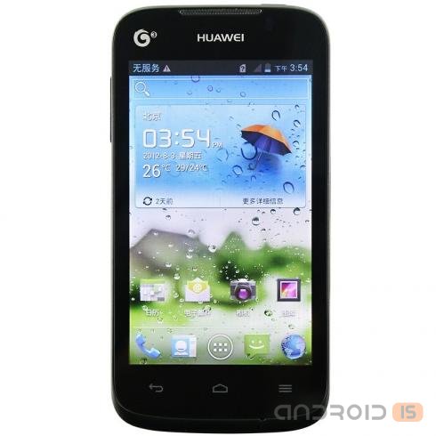 Huawei T8830 -    Android 4.0  $100