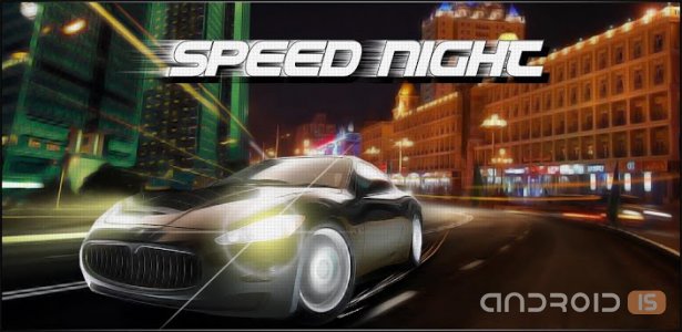 Speed Night