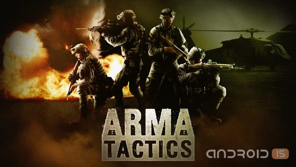 Bohemia  ArmA Tactics -   Project Shield