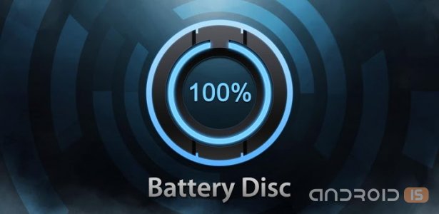 Battery Disc