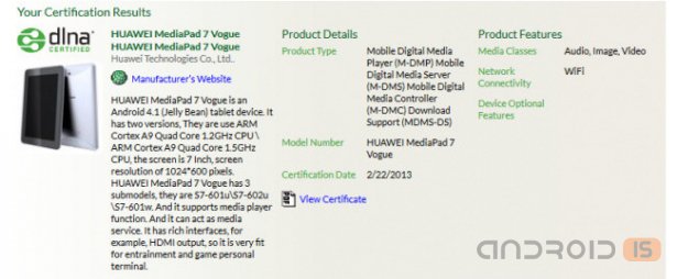 Huawei     MediaPad 7 Vogue