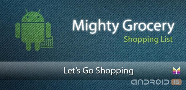 Mighty Grocery