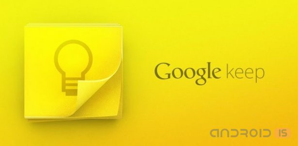 Google Keep