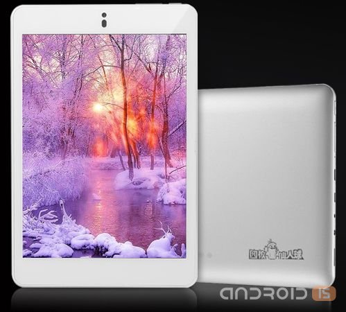 Cube U35GT -  Android- iPad mini