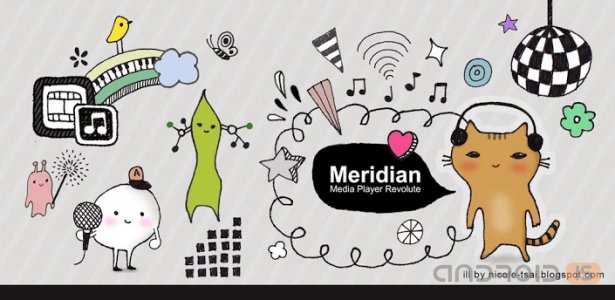 Meridian Media Player Revolute