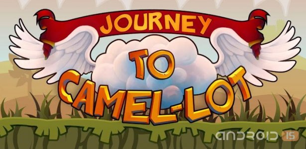 Journey To Camel-Lot