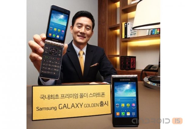 Samsung   ""