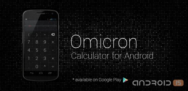 Omicron Calculator