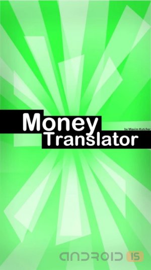 Money Translator