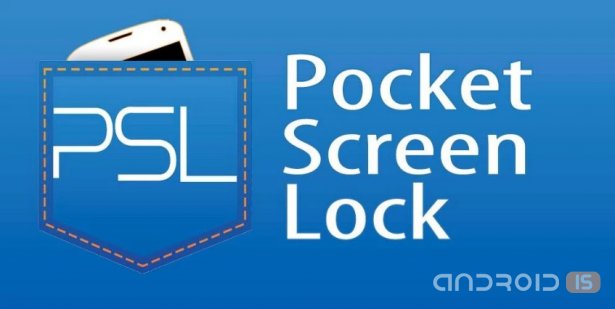 Pocket Screen Lock 
