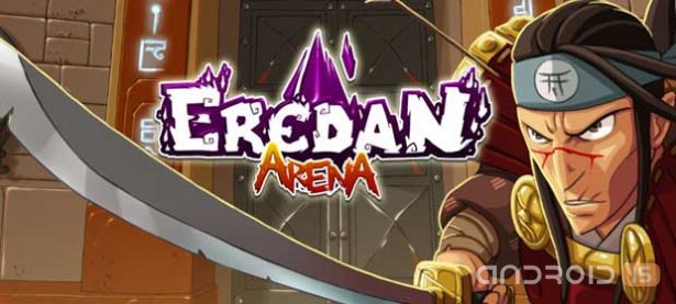 Eredan Arena