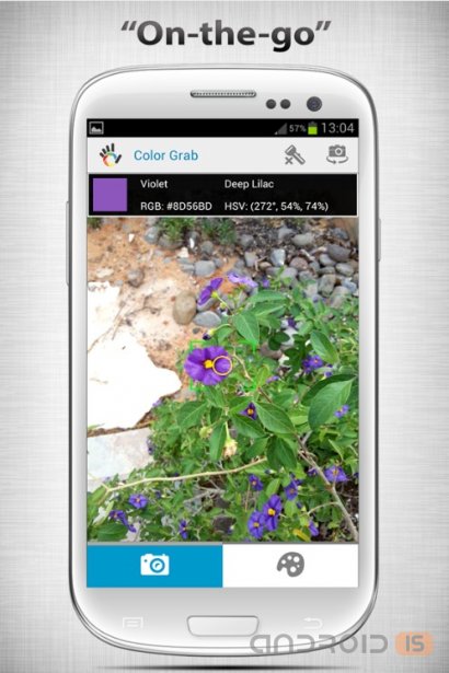 Приложение для определения растений по фото для андроид