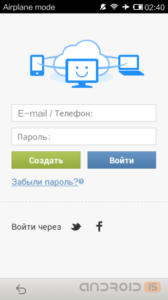 Maxthon Mobile  Android  