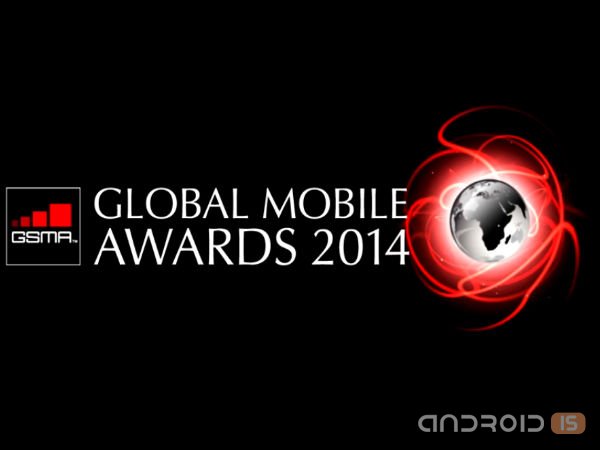 Названы победители Global Mobile Awards