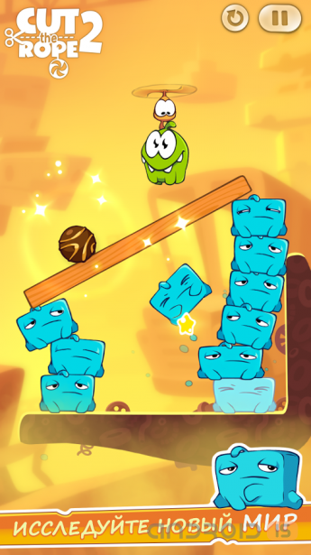Cut the Rope 2   Google Play