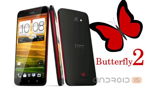 AnTuTu    HTC Butterfly 2