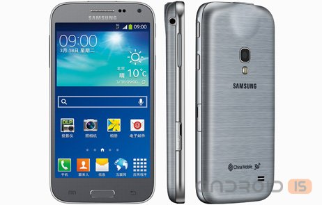 Samsung  Galaxy Beam 2