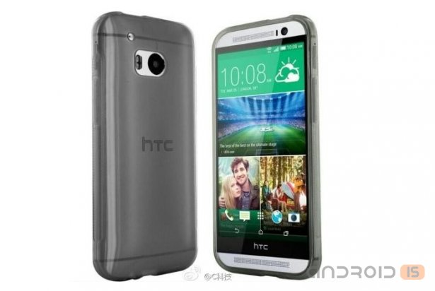 HTC One Mini 2   