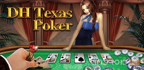 DH Texas Poker 