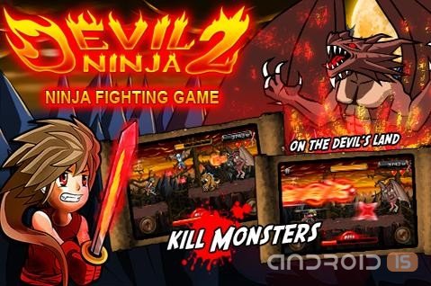 Devil Ninja 2 