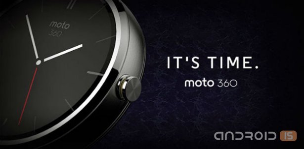 Motorola Moto 360:  
