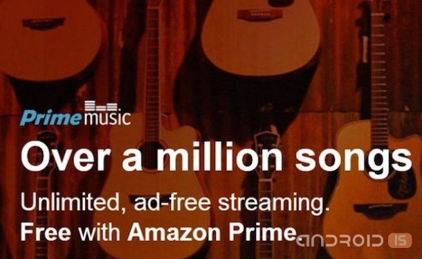 Amazon запустила сервис Prime Music
