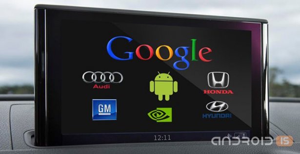 Google готовит презентацию автомобильной платформы Android