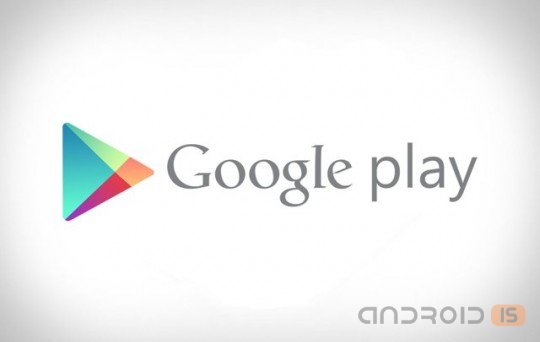 Google Play зарабатывает на бесплатном
