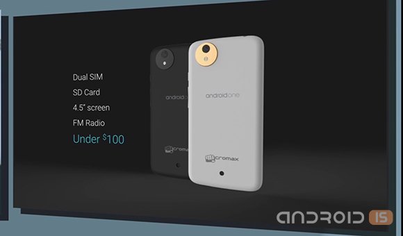 Google анонсировала новый проект Android One