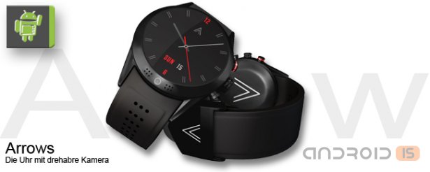 Arrow SmartWatch - очередной вариант идеальных часов