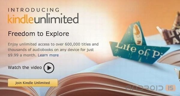 Amazon запустил новый сервис Kindle Unlimited