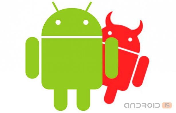Android атакует новый вирус