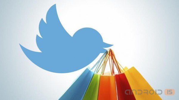 Twitter внедряет сервис онлайн-покупок