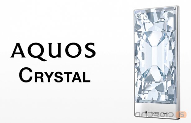 Представлен первый безрамочный смартфон Sharp Aquos Crystal