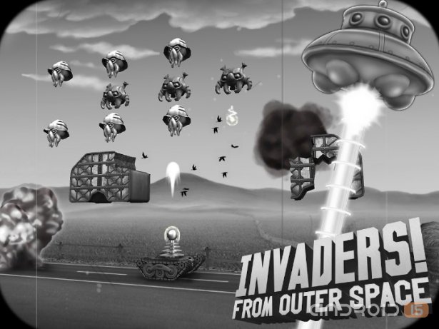 Invaders! From Outer Space 