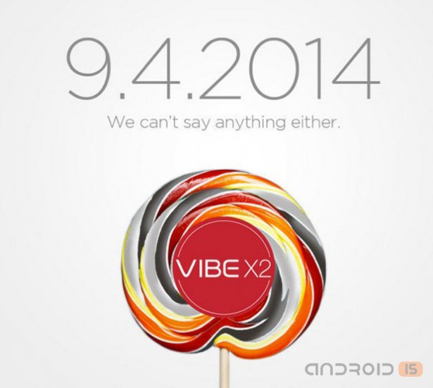 Lenovo приглашает на презентацию Vibe X2