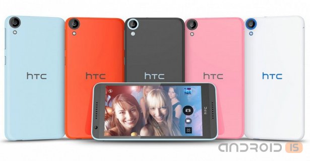 IFA 2014: HTC показала мощный Desire 820