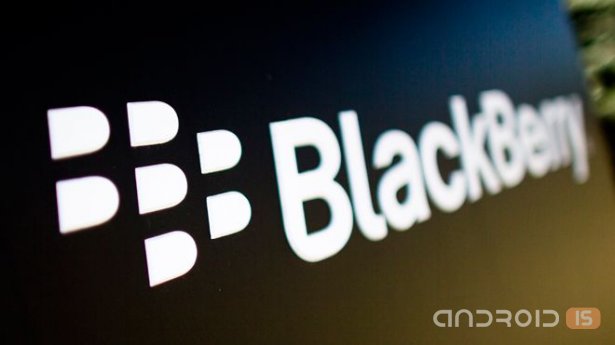 BlackBerry купила разработчика виртуальной SIM-платформы